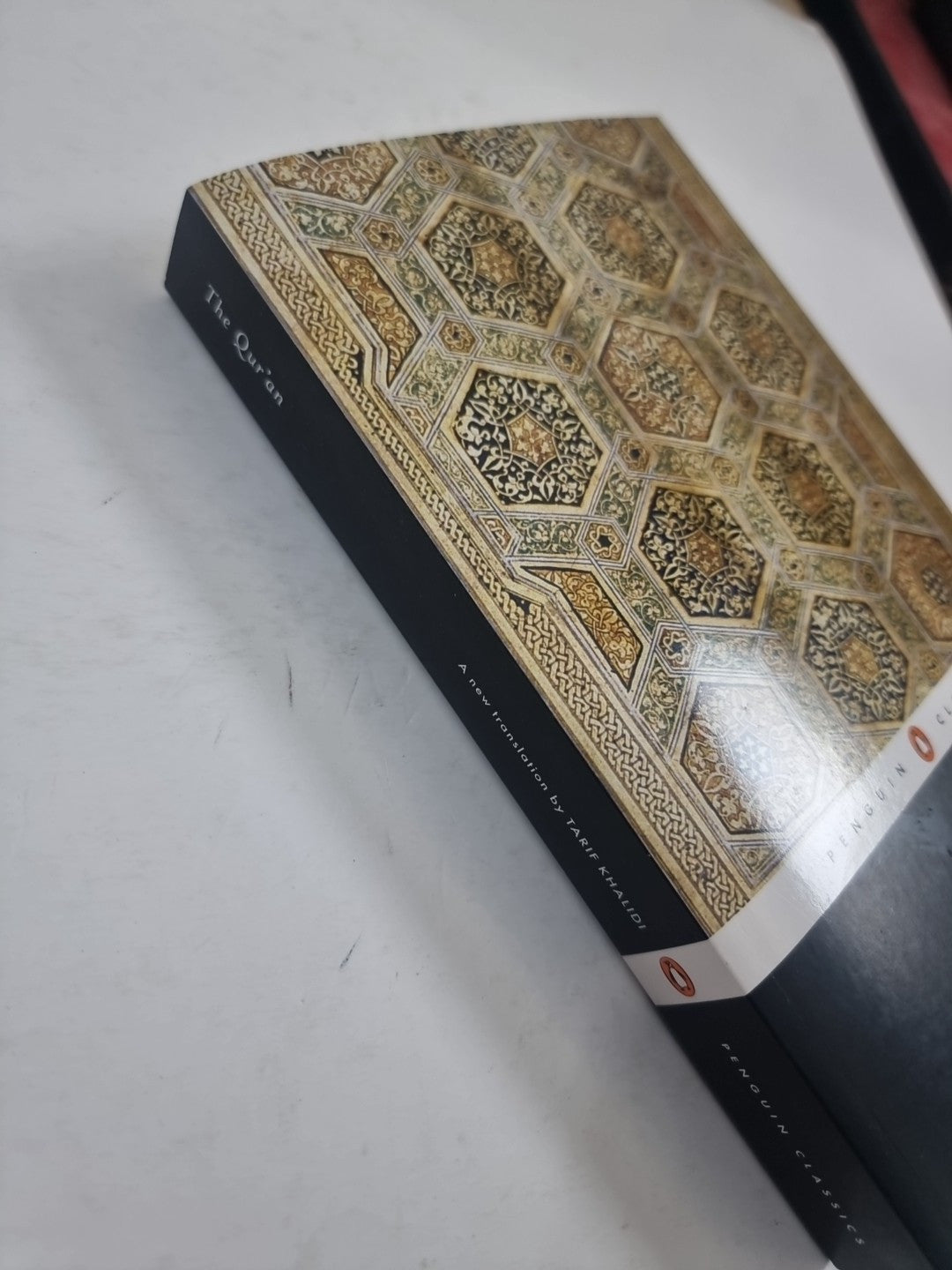 The Qur'an by Tarif Khalidi