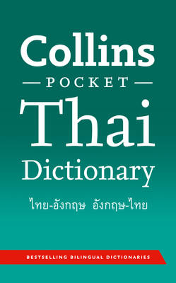 Collins Pocket Thai Dictionary by Collins Dictionaries