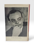The Wisdom of the Sands, Antoine de Saint Exupéry — 1st English Edition