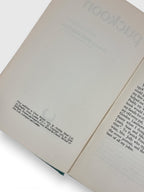 Puckoon, Spike Milligan — 1st Edition
