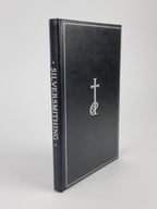 Silversmithing, Dunstan Pruden — 1st Edition, Limited (500 copies)