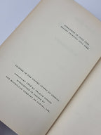 Brighton Rock, Graham Greene — 1st US Edition, 2nd Printing
