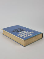 When the Sweet Talking's Done, Robin Douglas-Home — 2nd Impression