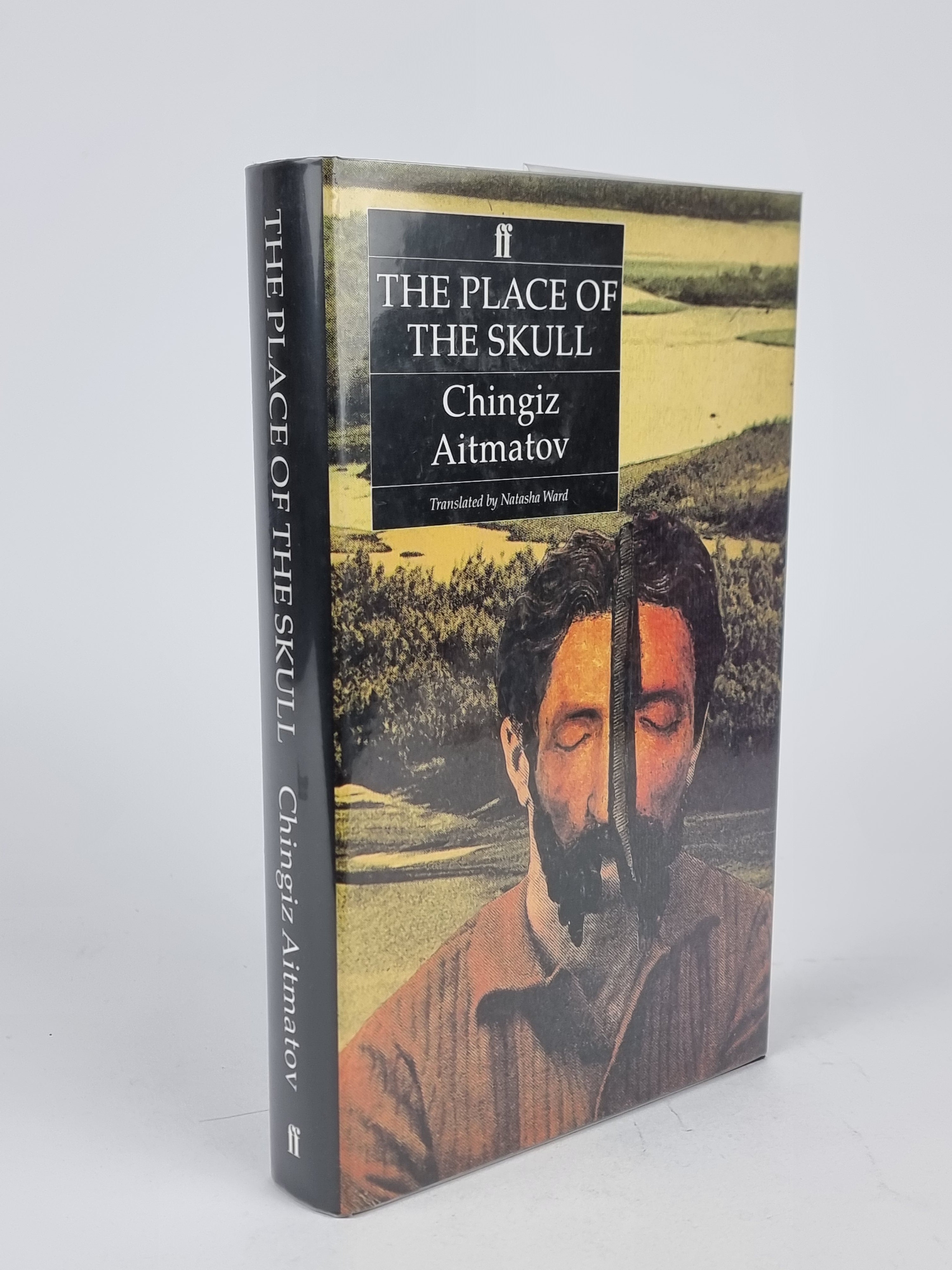 The Place of the Skull, Chingiz Aitmatov — 1st English Edition