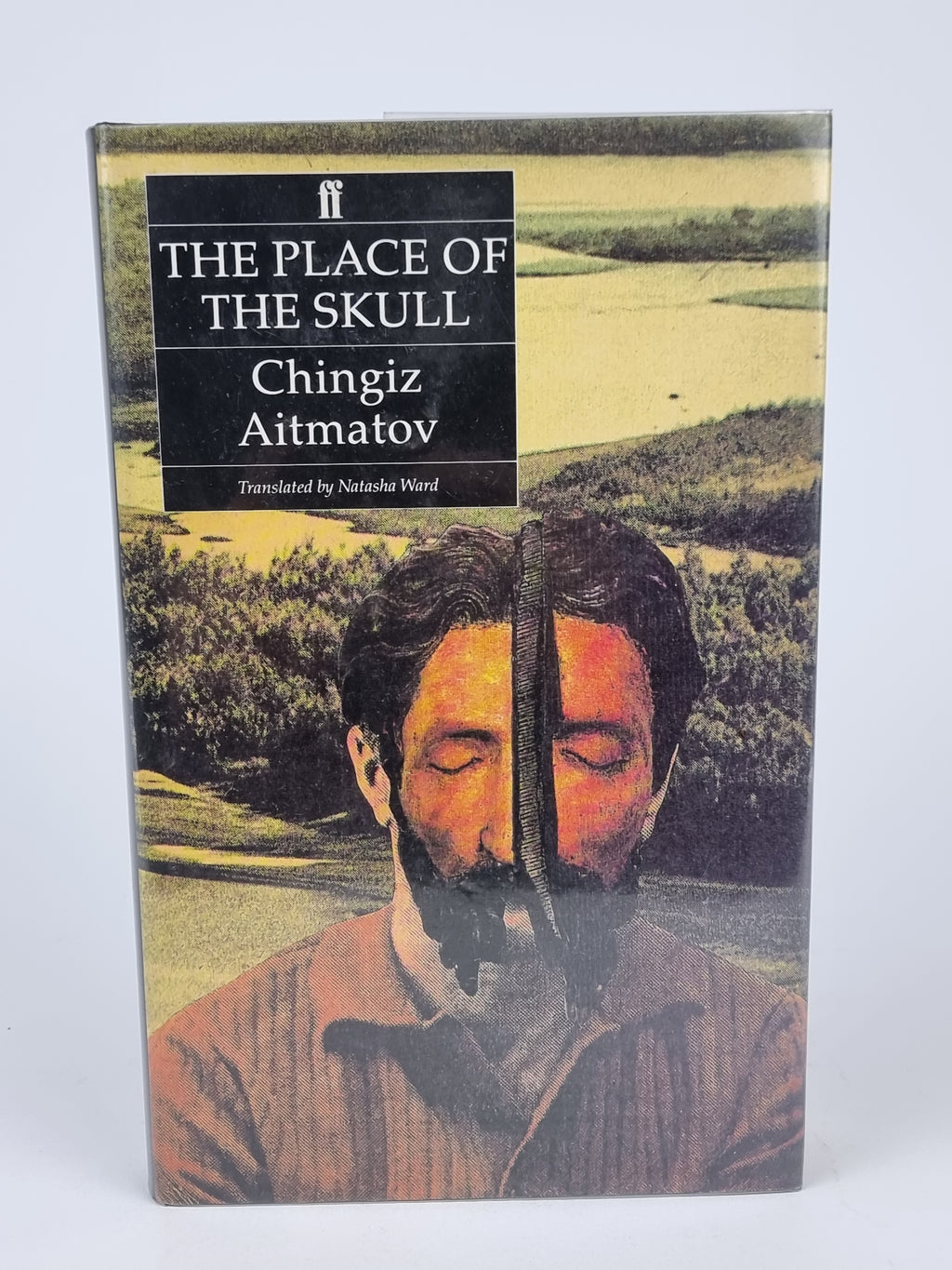 The Place of the Skull, Chingiz Aitmatov — 1st English Edition