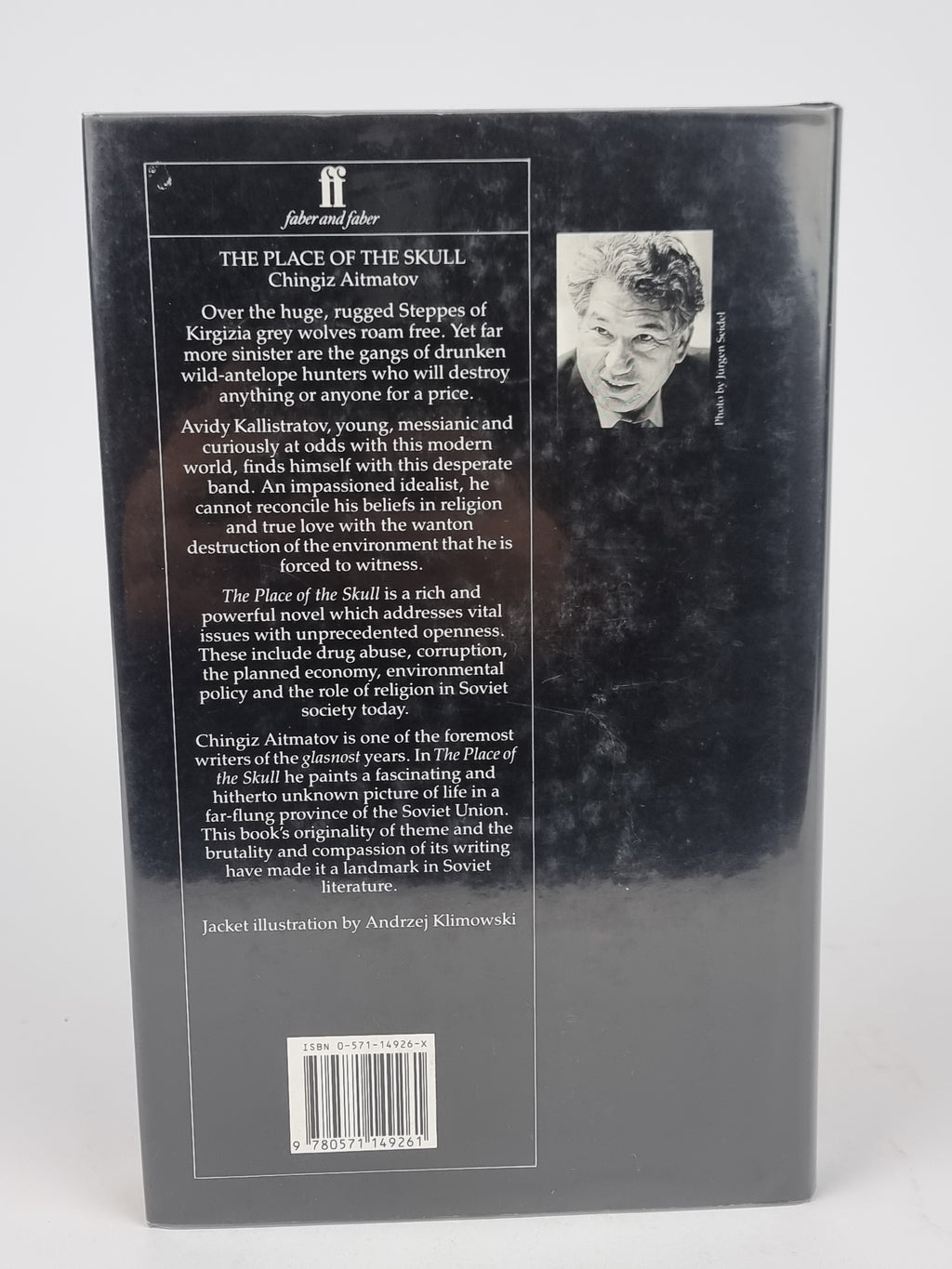 The Place of the Skull, Chingiz Aitmatov — 1st English Edition