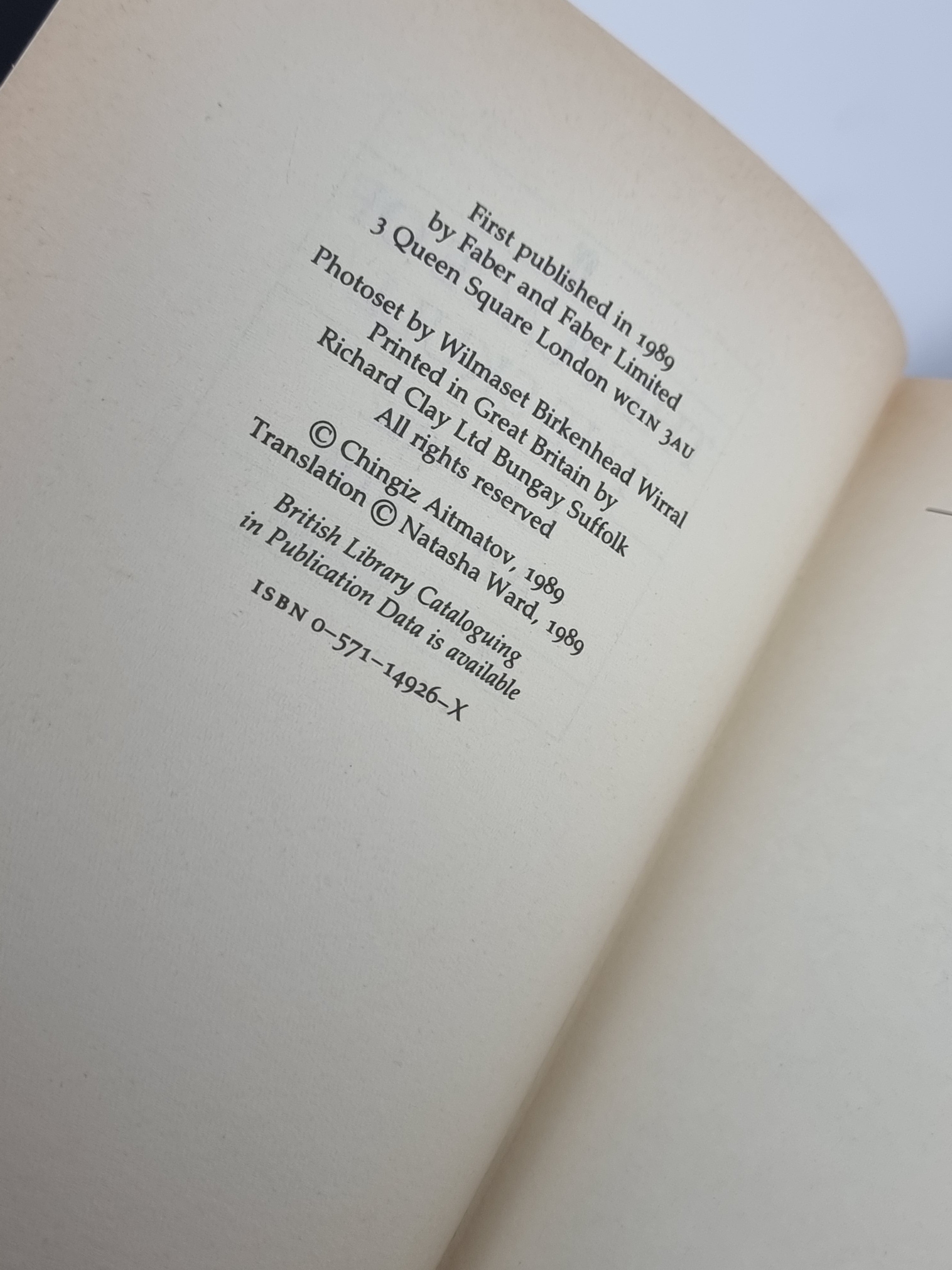 The Place of the Skull, Chingiz Aitmatov — 1st English Edition