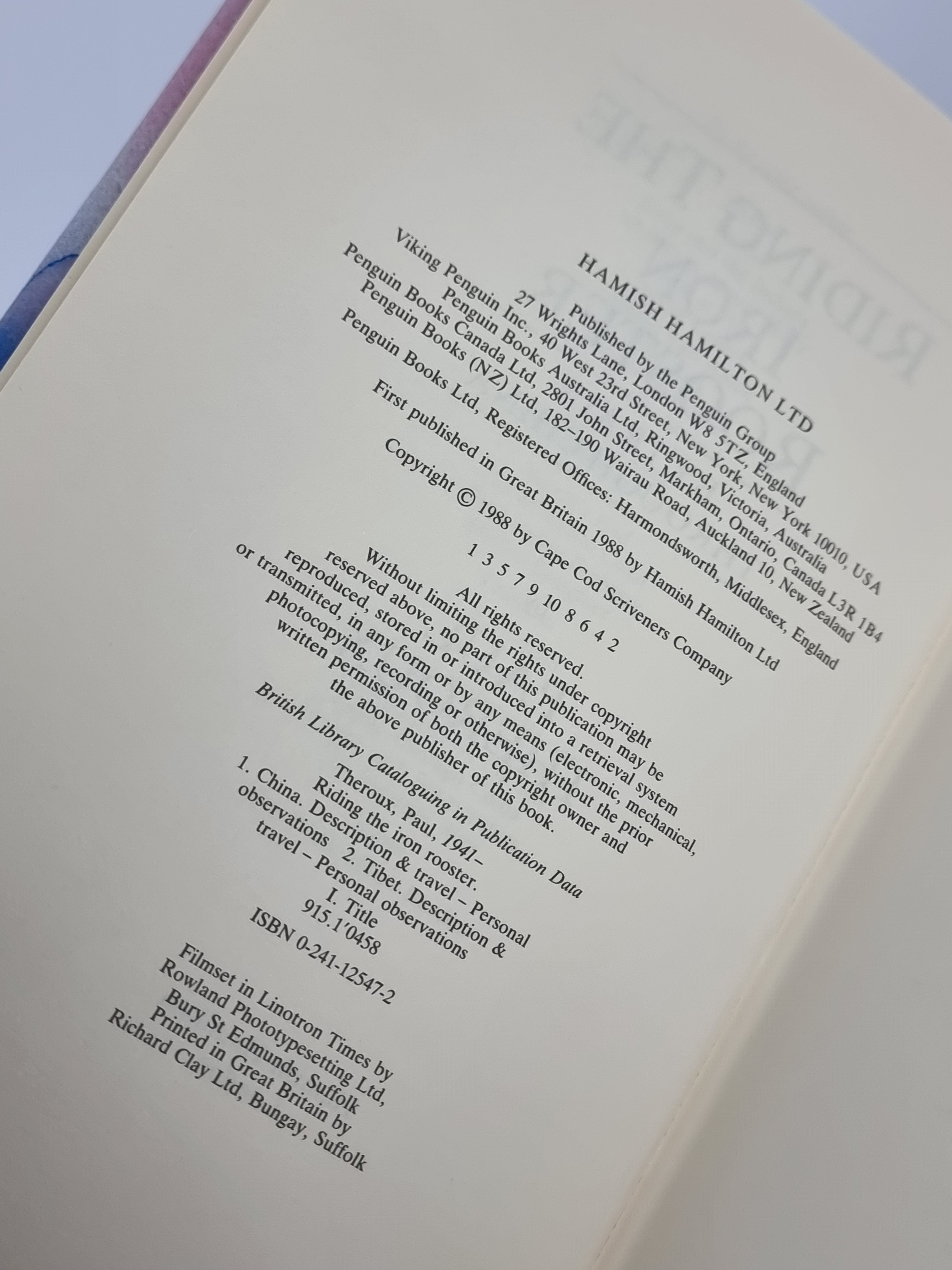 Riding the Iron Rooster, Paul Theroux — 1st Edition