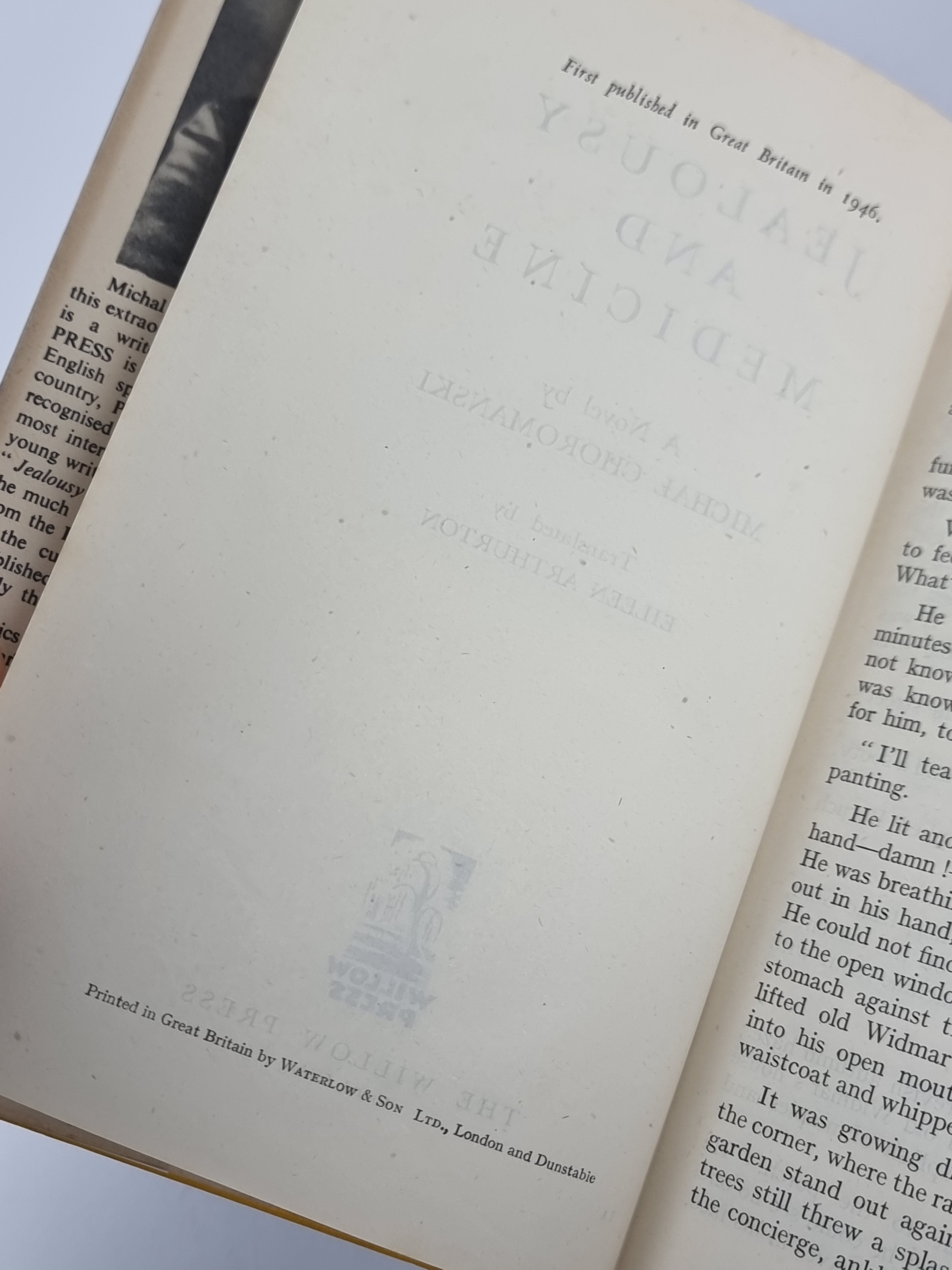 Jealousy And Medicine, Michael Choromanski — 1st Edition