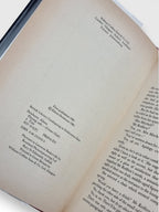 Playing Safe, Eileen Dewhurst — 1st Edition