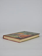 A Certain Smile, Françoise Sagan — 1st UK Edition