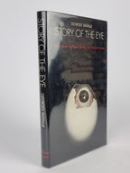 Story of the Eye, Georges Bataille — 1st English Edition