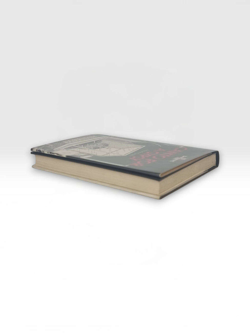 Canto for a Gypsy, Martin Smith — 1st Edition
