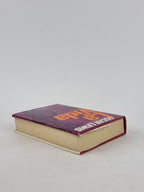 La Vida, Oscar Lewis — 1st Edition