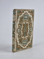 Le Petit Mouton, Conte pour les Enfants, Christoph von Schmid — 1855 Edition