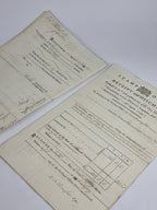 Stamp Office, Receipt and Discharge: Personal Estate of John Sparling, Edward Chaffers &amp; John Bolton