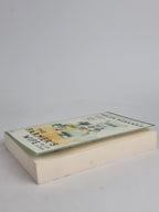 The Farmers Wife, Helen Rebanks, 1st Edition, Signed