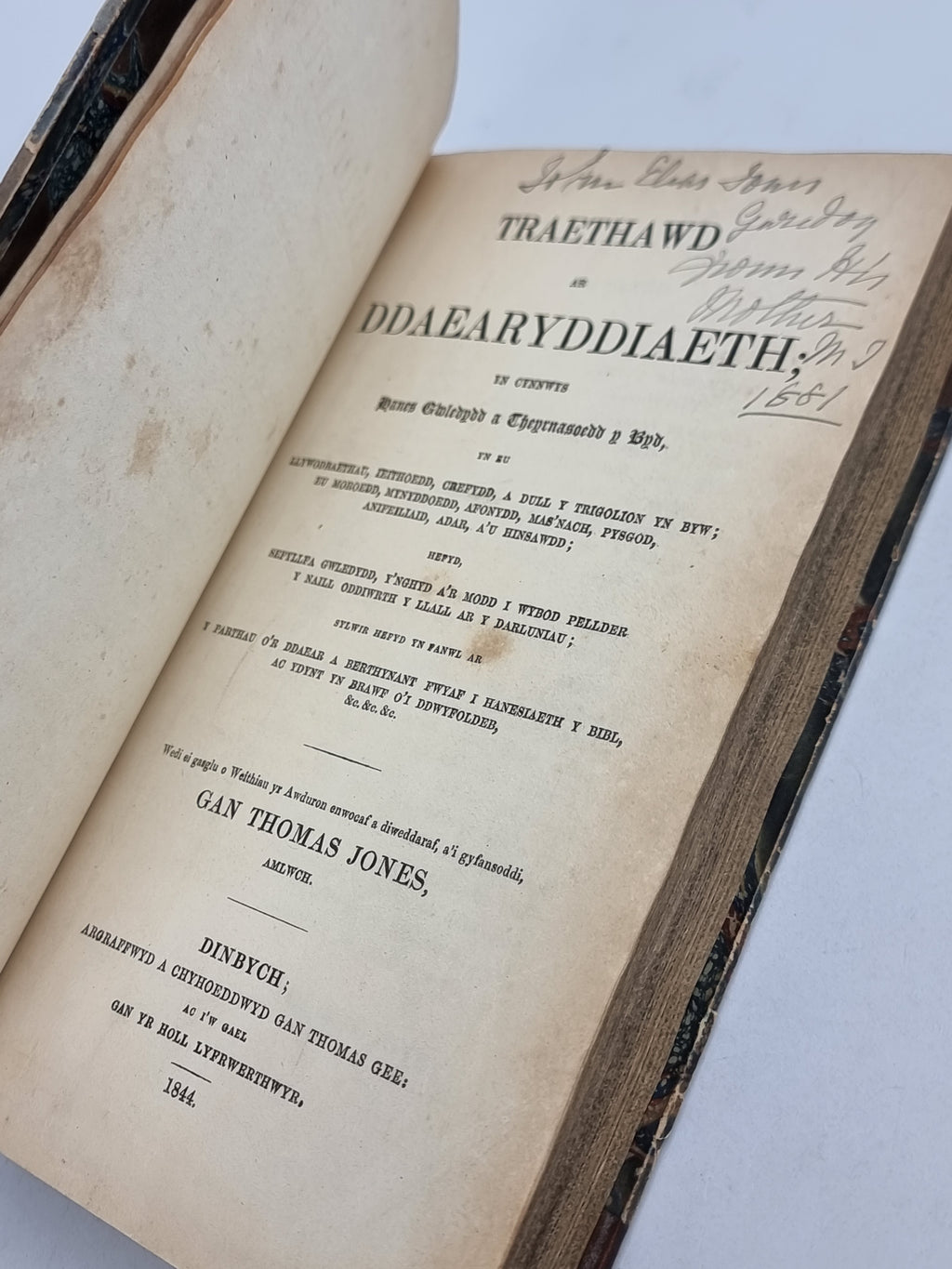 Traethawd ar Ddaearyddiaeth, Thomas Jones — 1st Edition