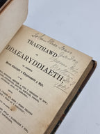 Traethawd ar Ddaearyddiaeth, Thomas Jones — 1st Edition