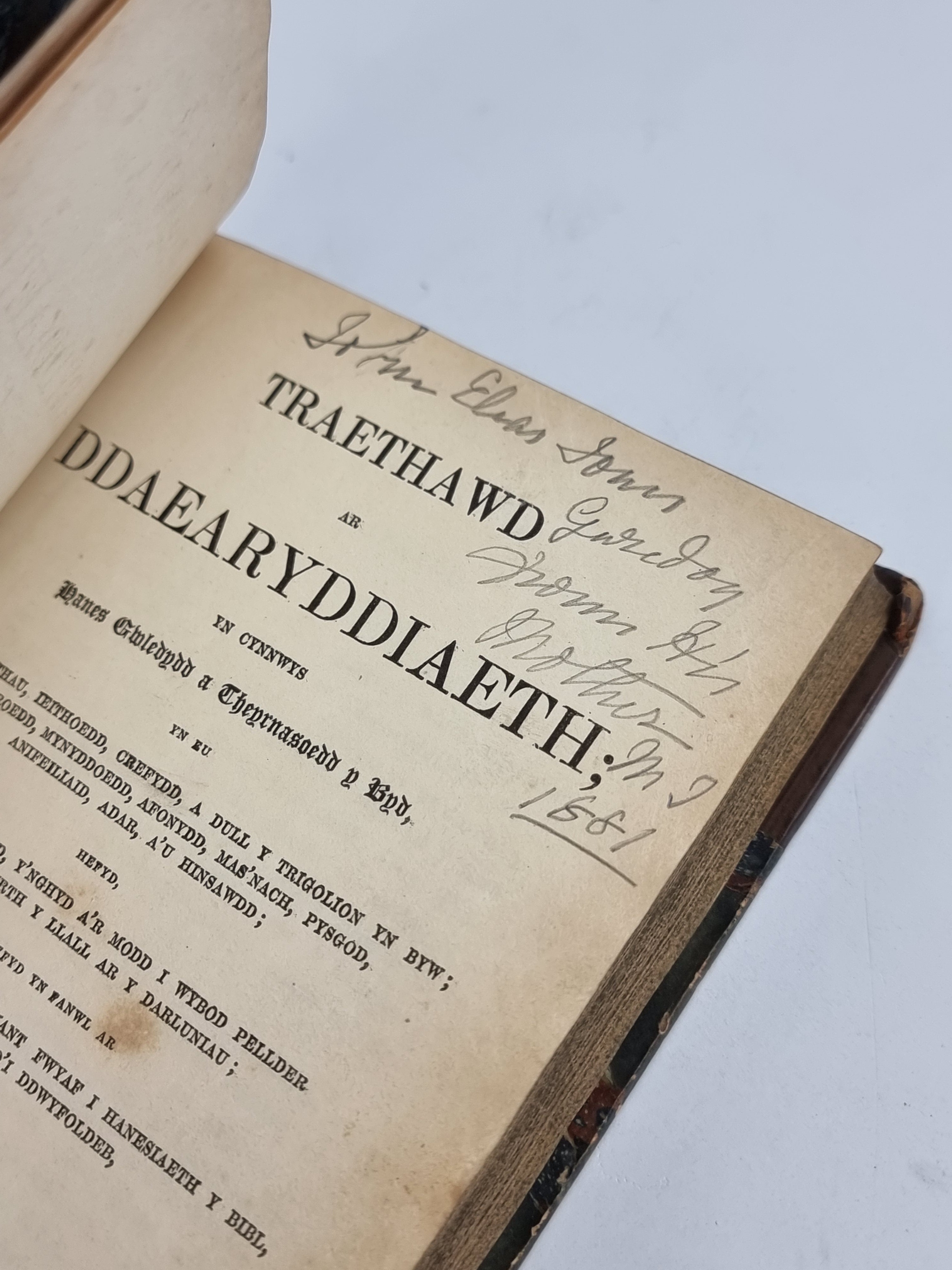 Traethawd ar Ddaearyddiaeth, Thomas Jones — 1st Edition