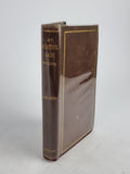 My Beautiful Lady, Thomas Woolner — 2nd Edition
