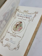 Silas Marner: The Weaver of Raveloe, George Eliot — 1st Edition Thus