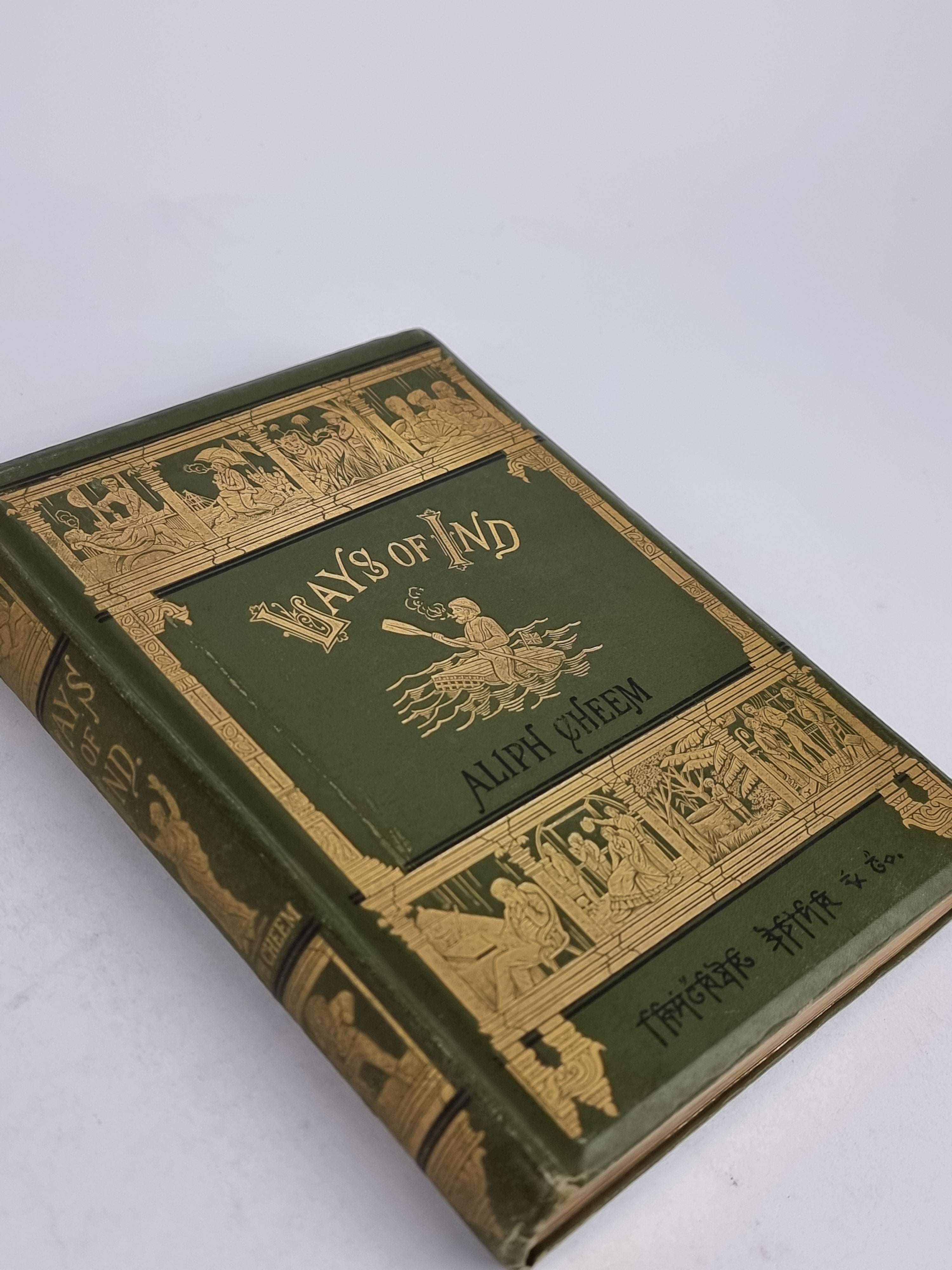 Lays of Ind; Comic Poems Illustrative of English Life in India, Aliph Cheem
