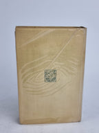 The Cricket on the Hearth by Charles Dickens — 1st Edition Thus