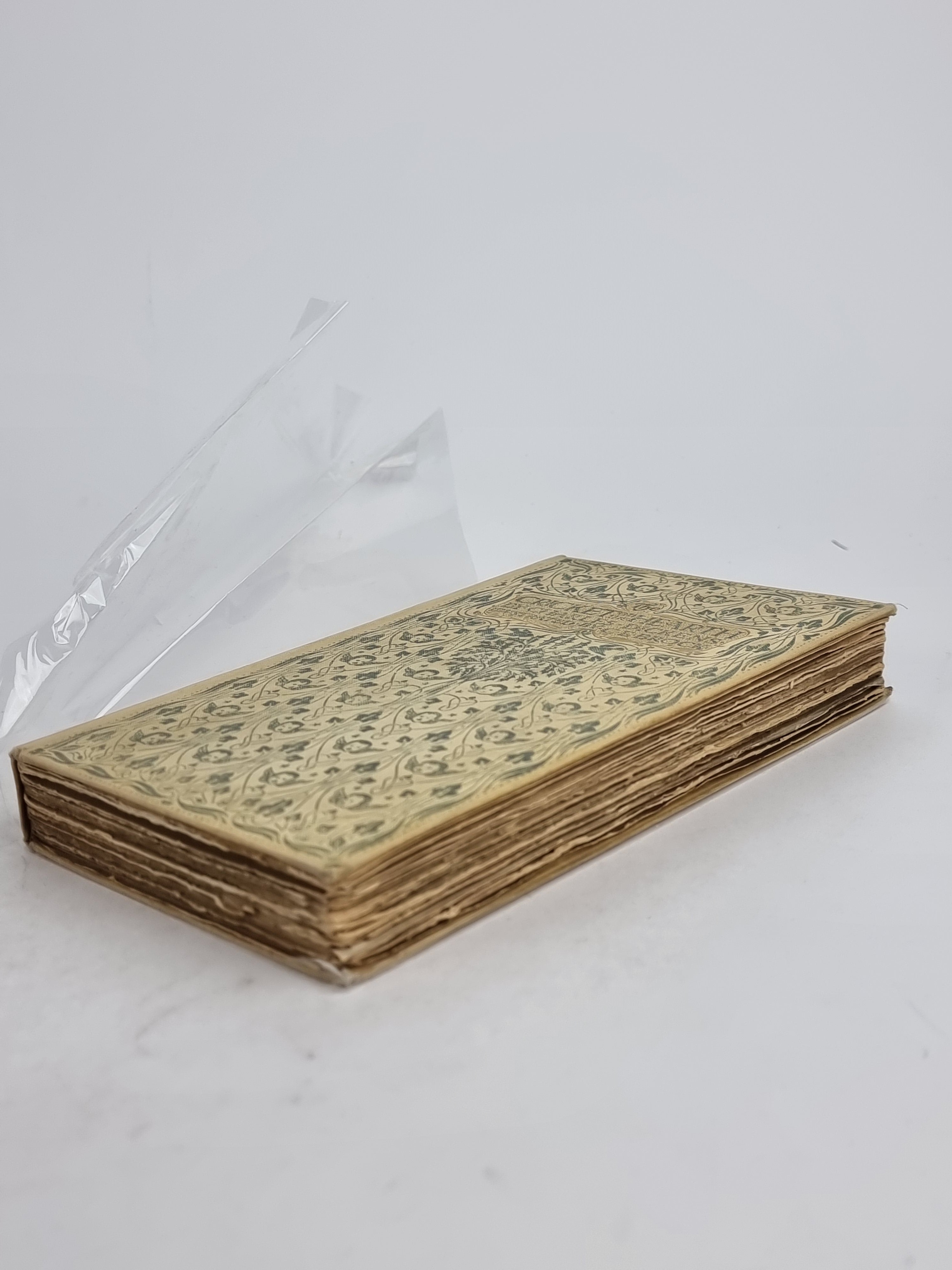 The Cricket on the Hearth by Charles Dickens — 1st Edition Thus
