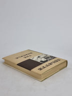 The Shackle, Colette — 1st Edition
