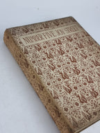 Number Five Joy Street, Walter de la Mare, Compton Mackenzie et al. — 1st Edition