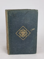 Lives of the Lindsays, Lord Lindsay — 1st Trade Edition