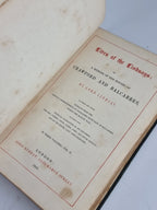 Lives of the Lindsays, Lord Lindsay — 1st Trade Edition