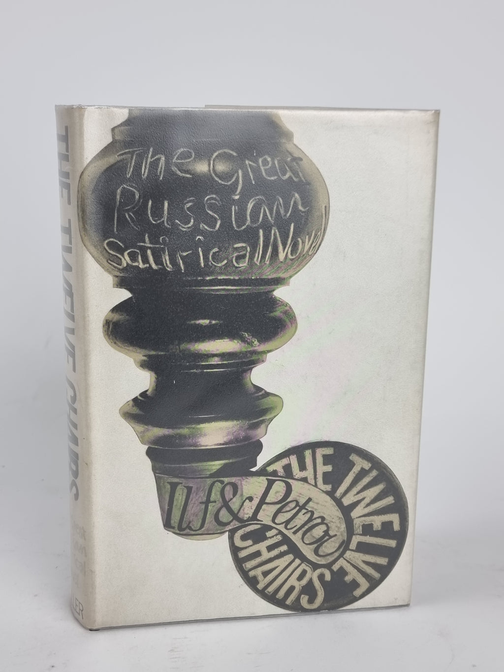The Twelve Chairs, Ilf & Petrov — 1st Edition