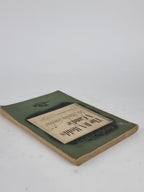 The D.A. Holds a Candle, Erle Stanley Gardner — Bestseller Mystery Edition