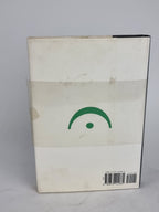 The Fermata, Nicholson Baker — 1st Edition