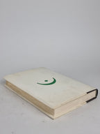 The Fermata, Nicholson Baker — 1st Edition