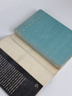 Rabelais, John Cowper Powys — 1st Edition