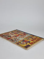 Kiddyfun Album 1945, Anonymous — 1st Edition