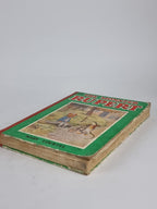 The Monster Rupert, Mary Tourtel — 1948 Edition