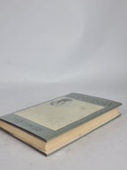 Mantissa, John Fowles — 1st Edition