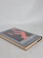 An Alibi Too Soon, Roger Ormerod — 1st Edition