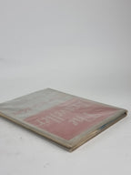 The Traveller, Walter de la Mare — 1st Edition