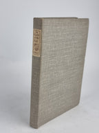 The Death of The Moth and Other Essays, Virginia Woolf