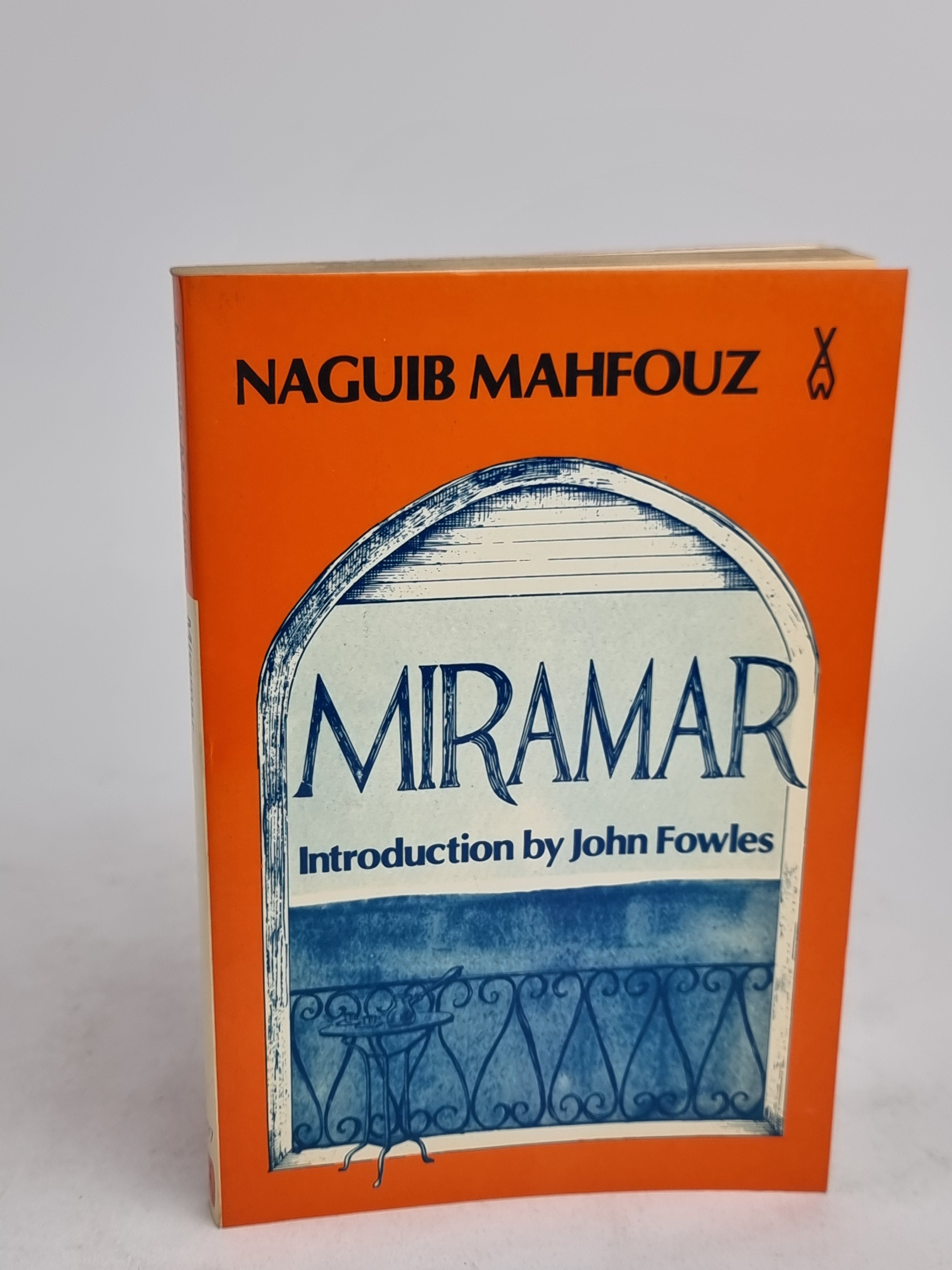Miramar, Naguib Mahfouz — 1st English Language Edition