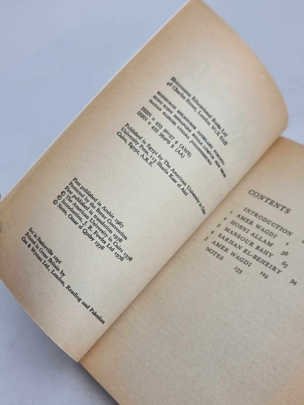 Miramar, Naguib Mahfouz — 1st English Language Edition
