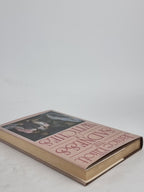 The Sadness of Witches, Janice Elliott — 1st Edition