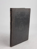 Introductory Dissertation on the Science of Method, Samuel Taylor Coleridge