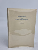 Poems from the Greek Anthology, Barriss Mills — 1st Edition, Limited