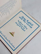 Grey Rabbit and the Circus, Alison Uttley — 1st Edition